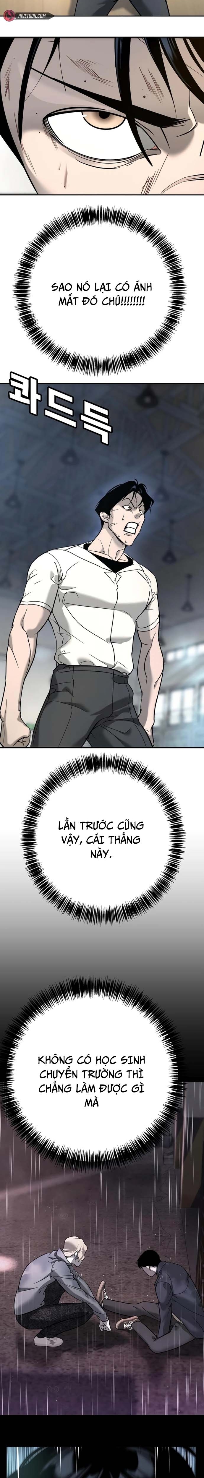 Chương 14 - Trang 13