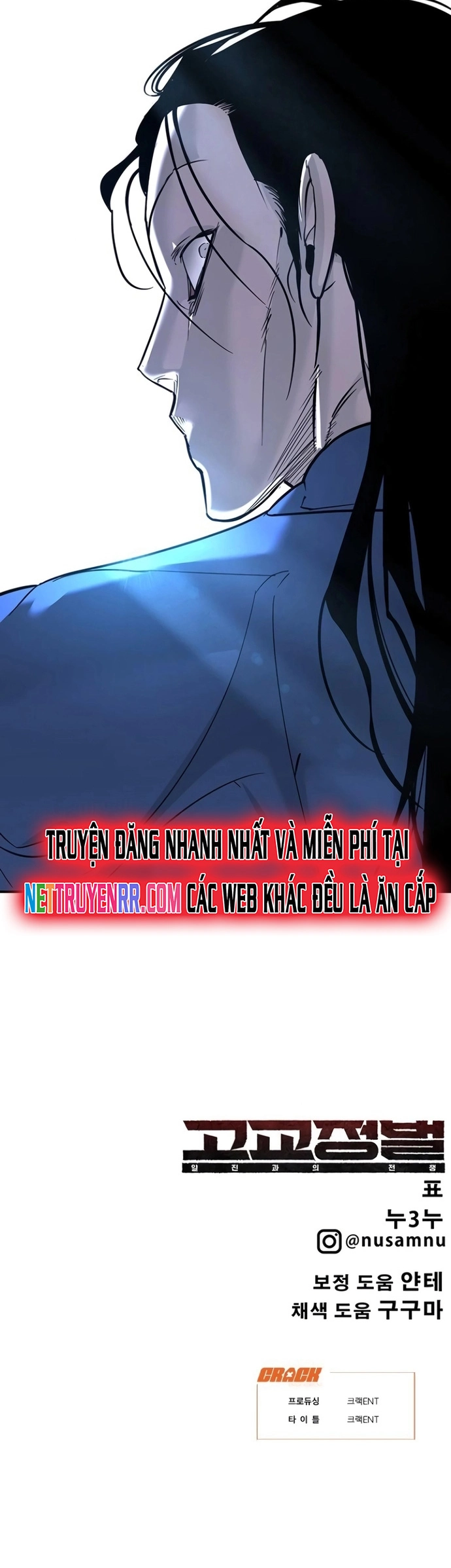 Chương 15 - Trang 23