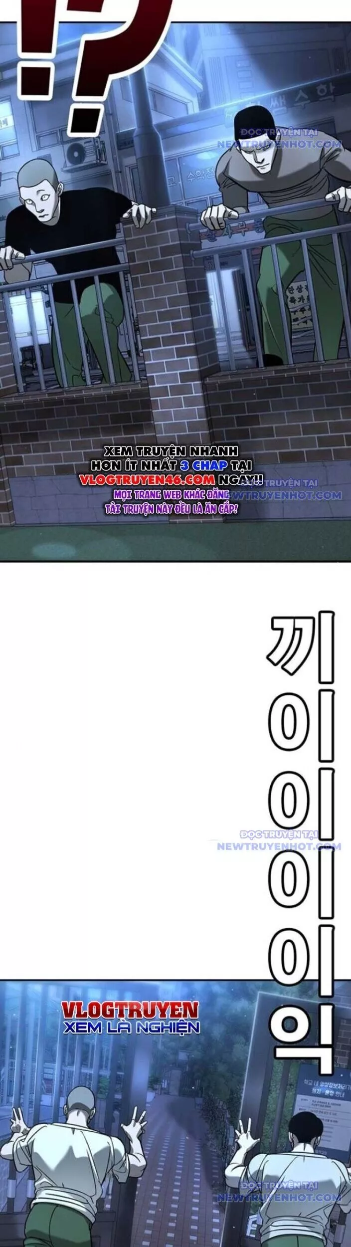 Chương 17 - Trang 52