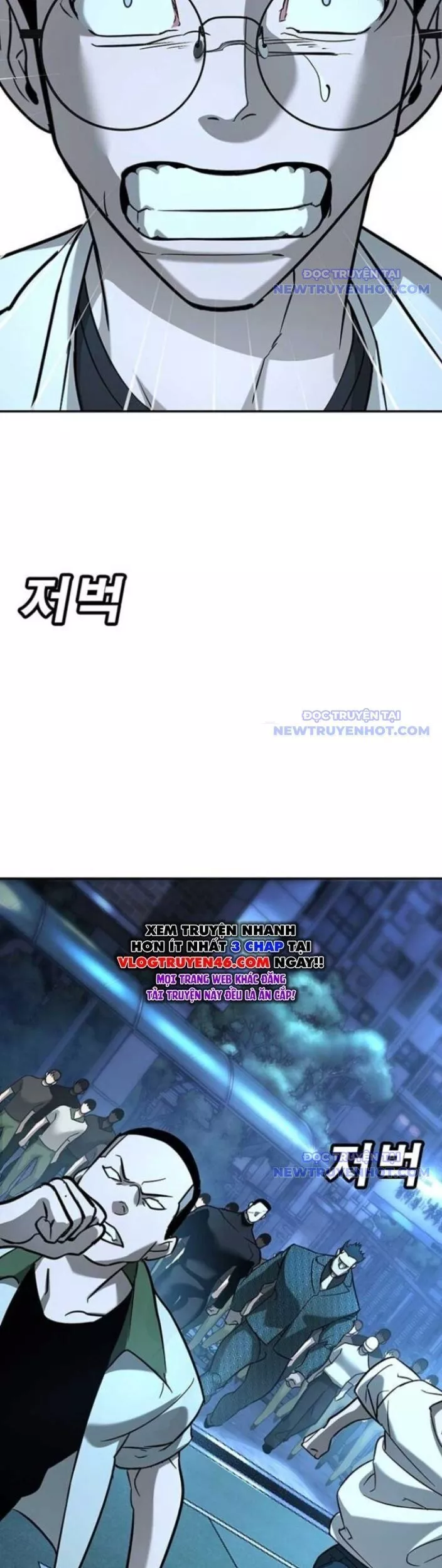Chương 17 - Trang 57