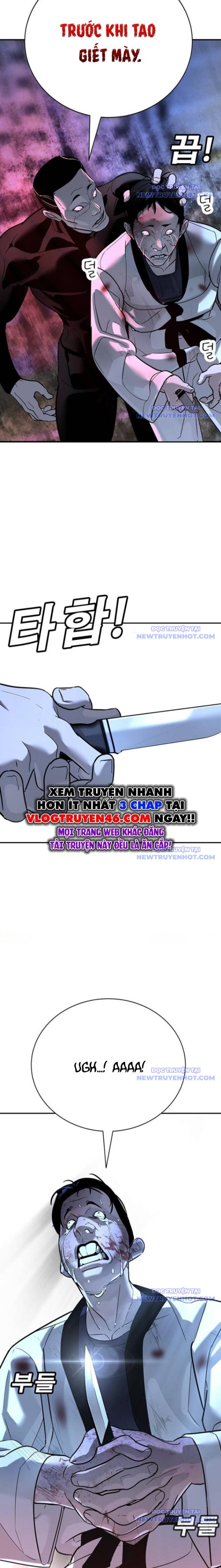 Chương 19 - Trang 17