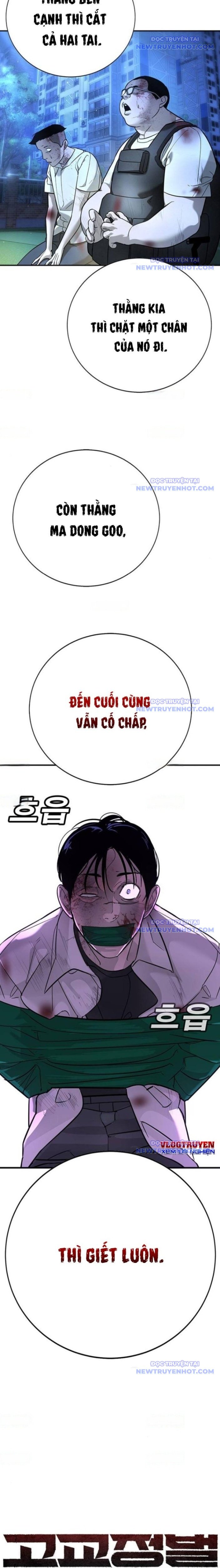 Chương 19 - Trang 4