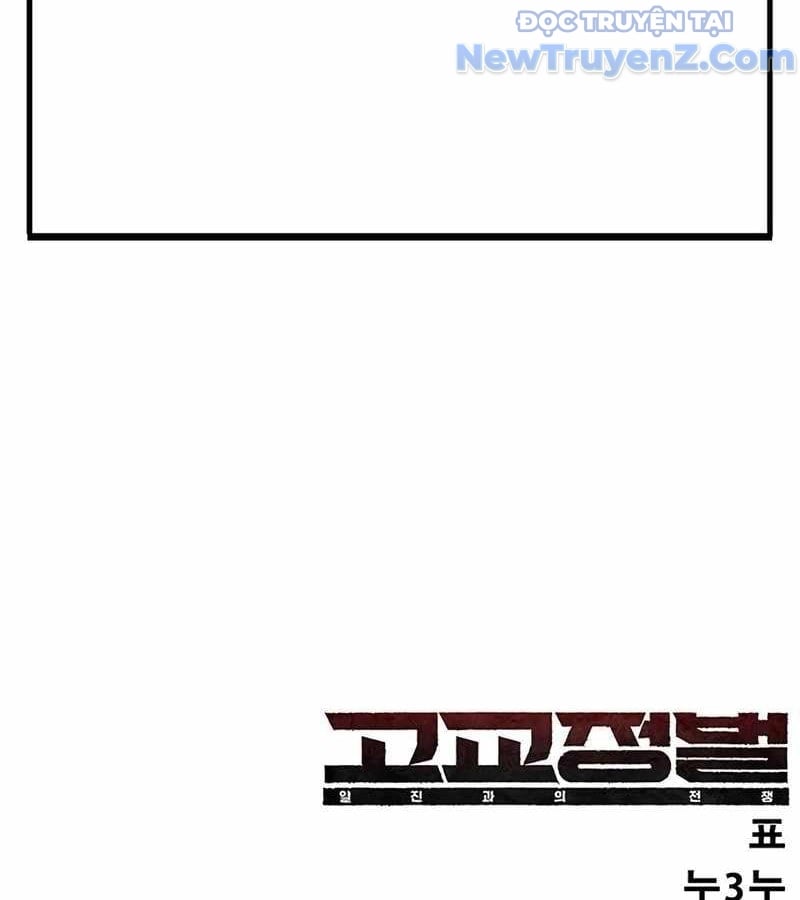 Chương 23 - Trang 329