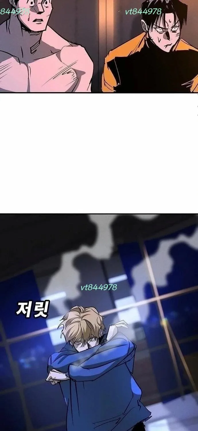 Chapter 48 - Trang 117