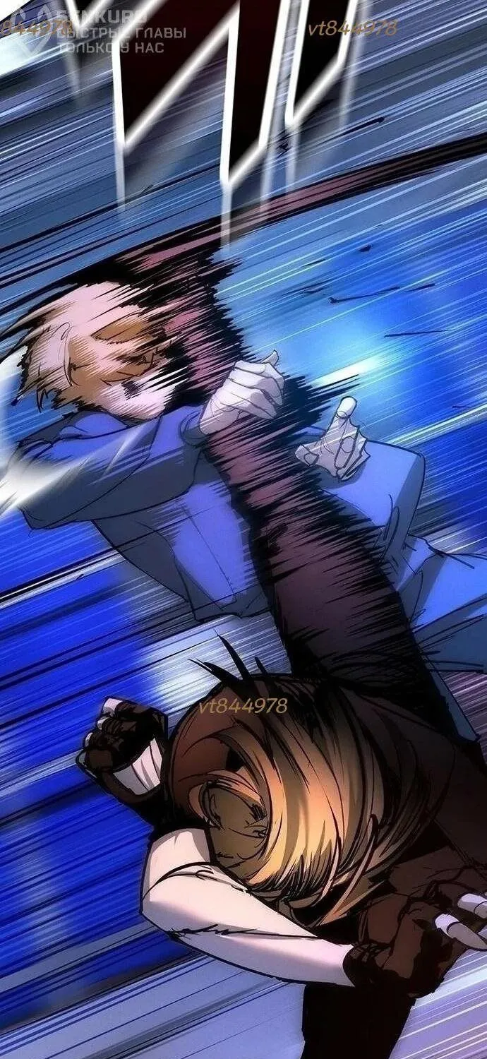 Chapter 48 - Trang 129