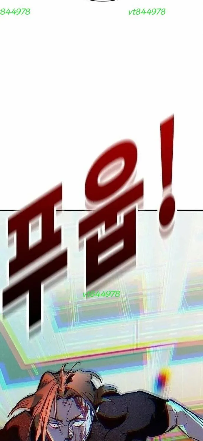 Chapter 48 - Trang 197