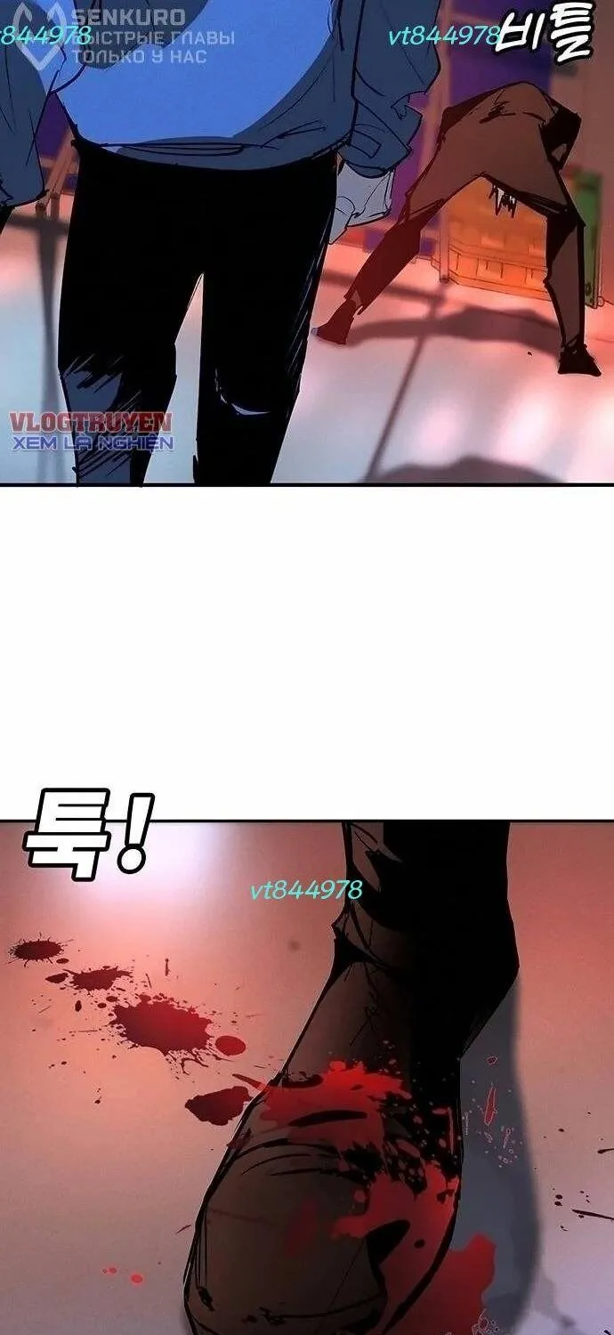 Chapter 48 - Trang 201