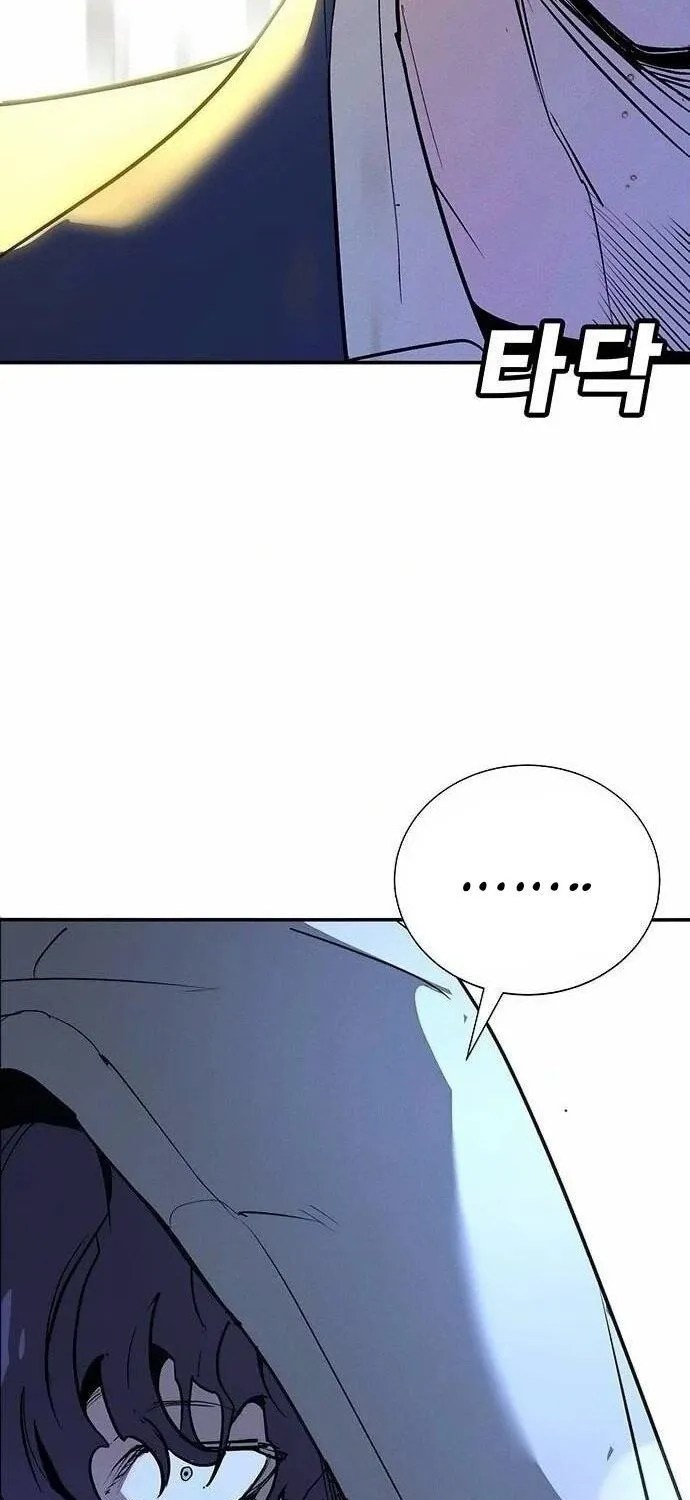 Chapter 48 - Trang 53