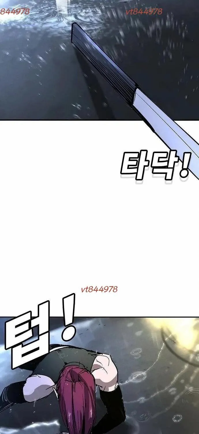 Chapter 49 - Trang 109