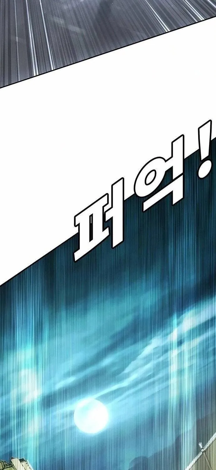 Chapter 49 - Trang 151