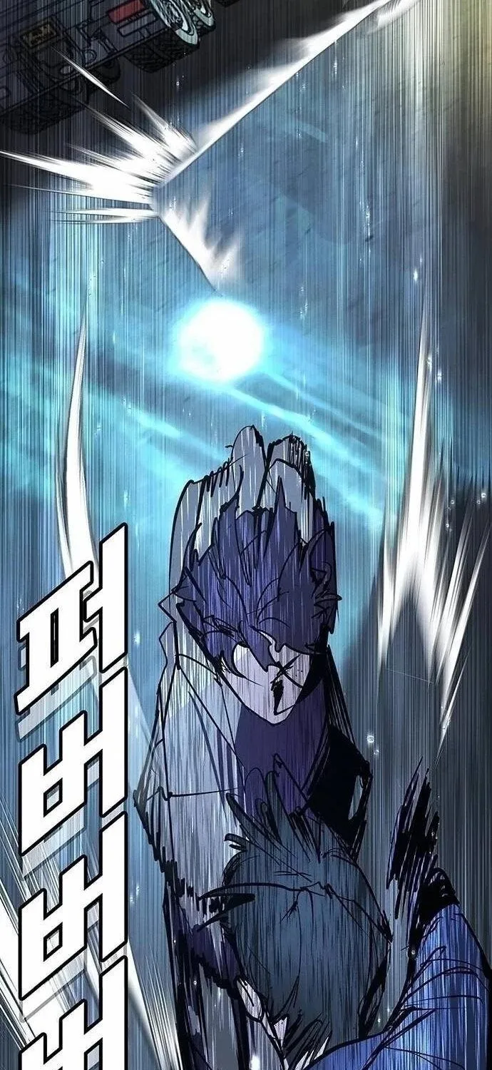 Chapter 49 - Trang 153