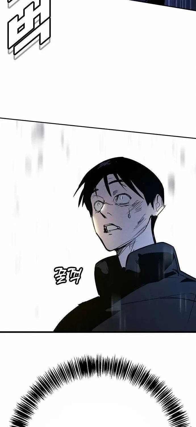 Chapter 49 - Trang 155