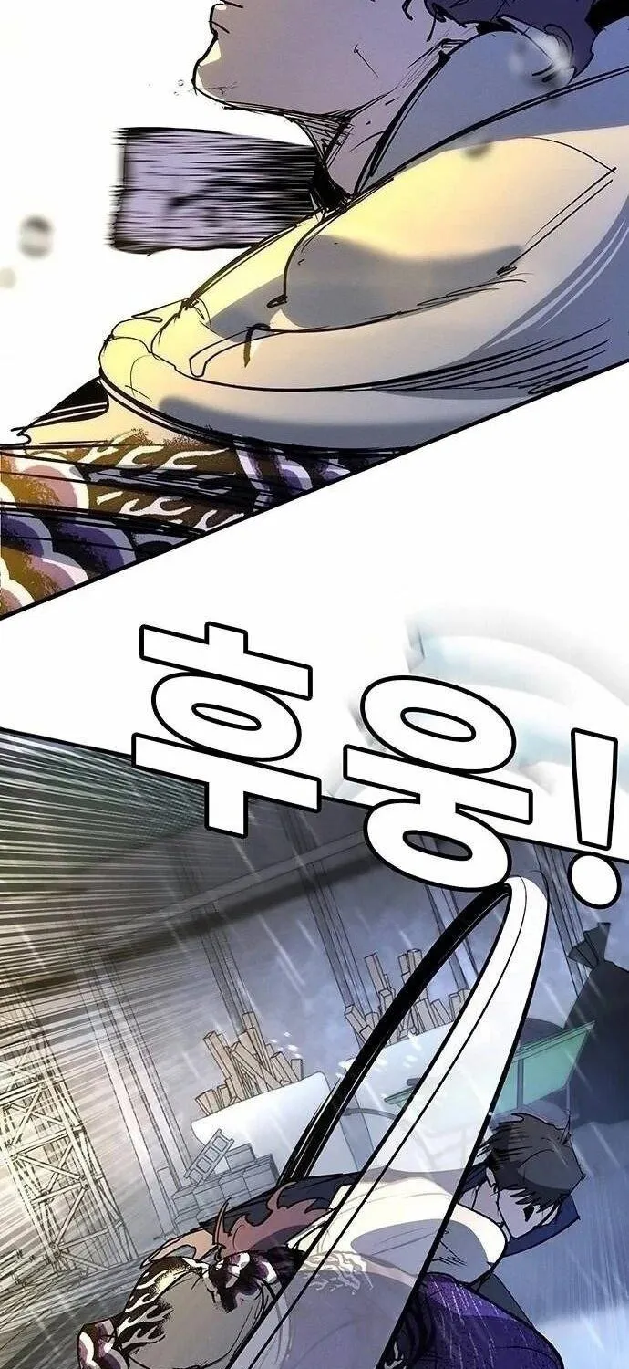 Chapter 49 - Trang 167