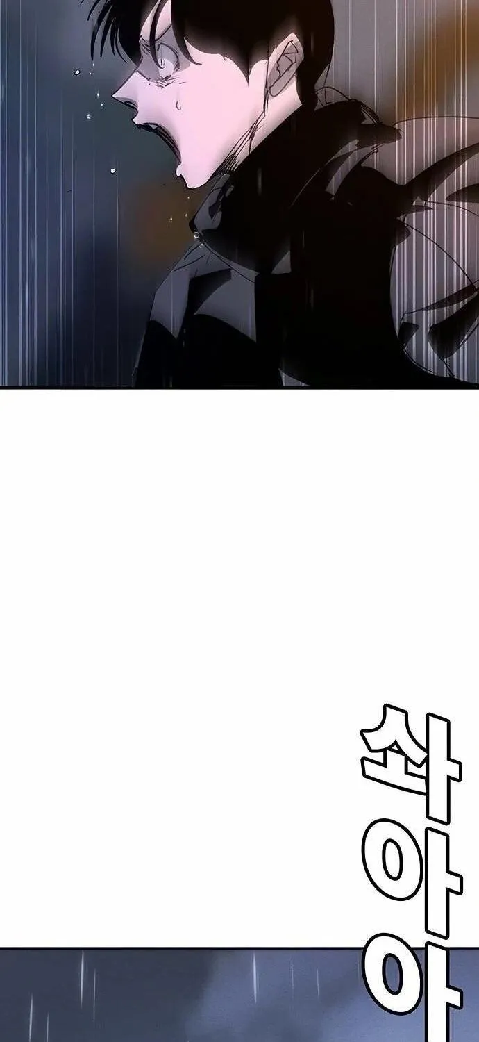 Chapter 49 - Trang 203