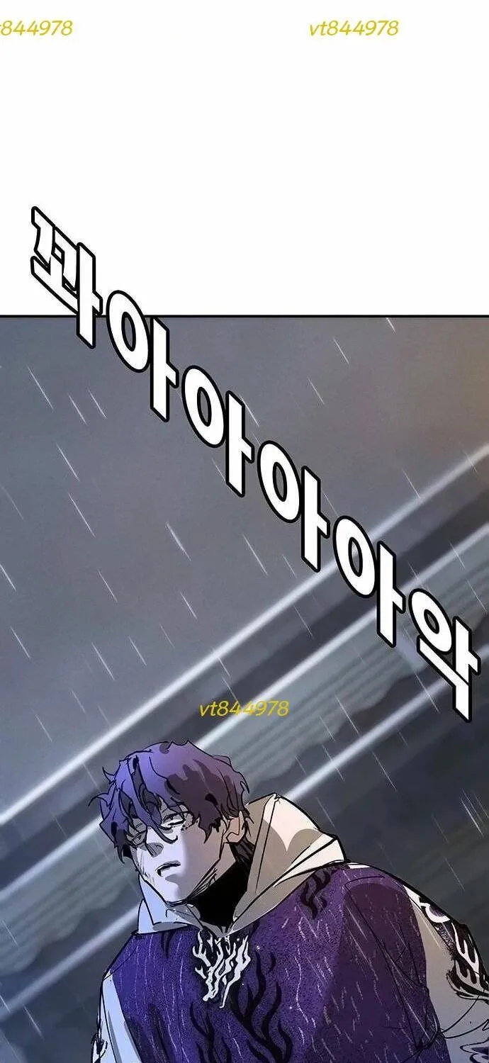 Chapter 49 - Trang 227