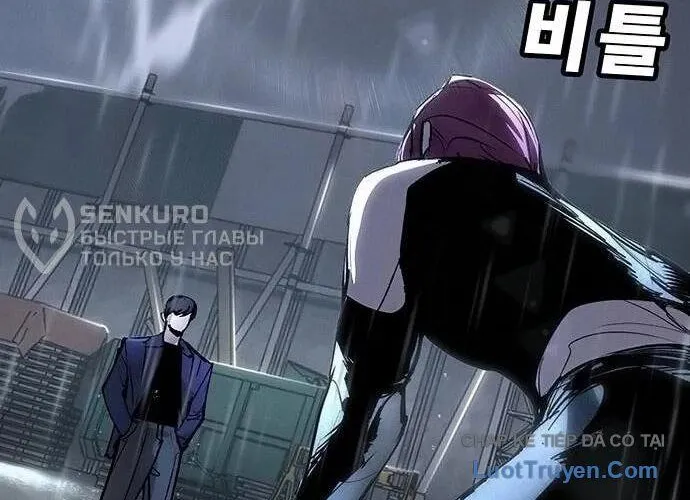 Chapter 49 - Trang 56