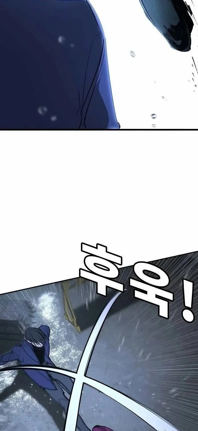Chapter 49 - Trang 75