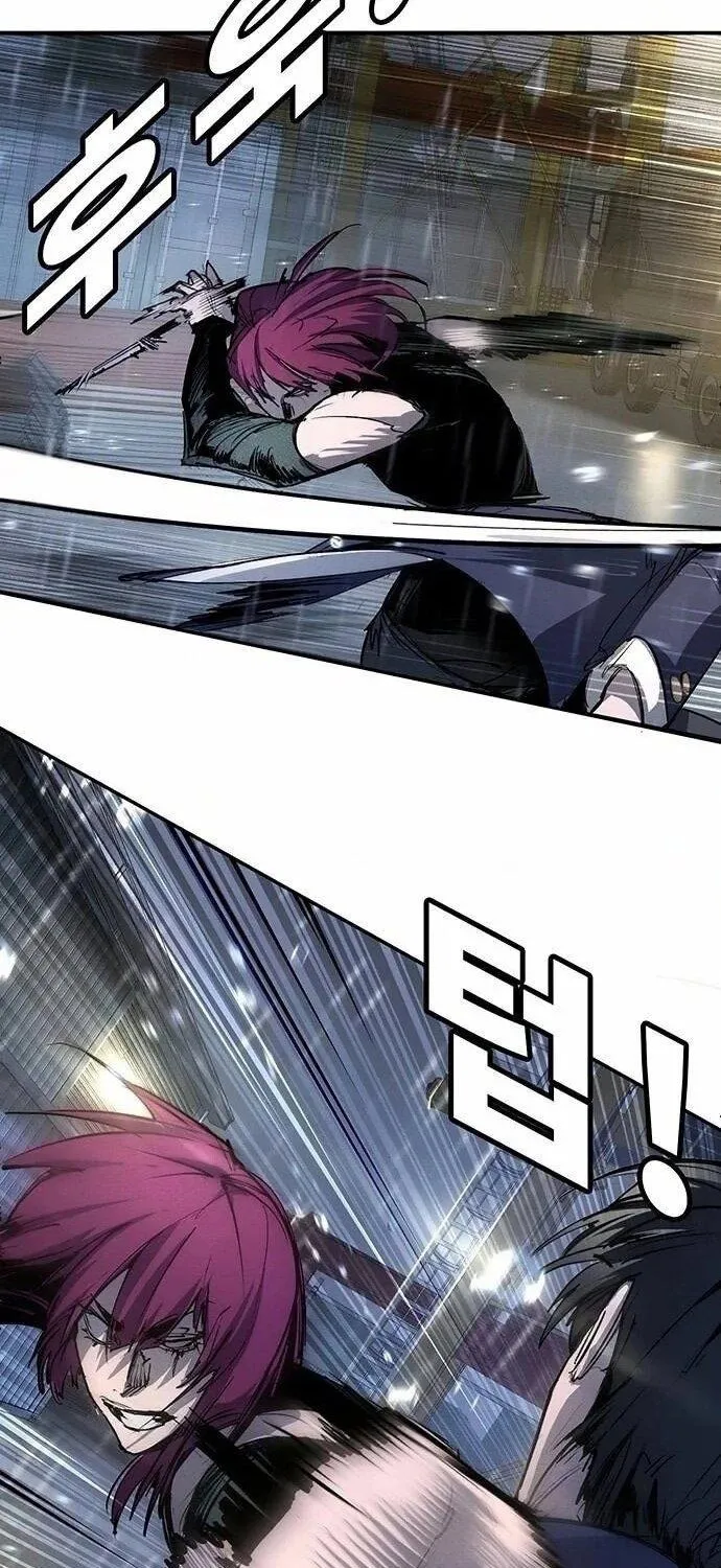 Chapter 49 - Trang 79