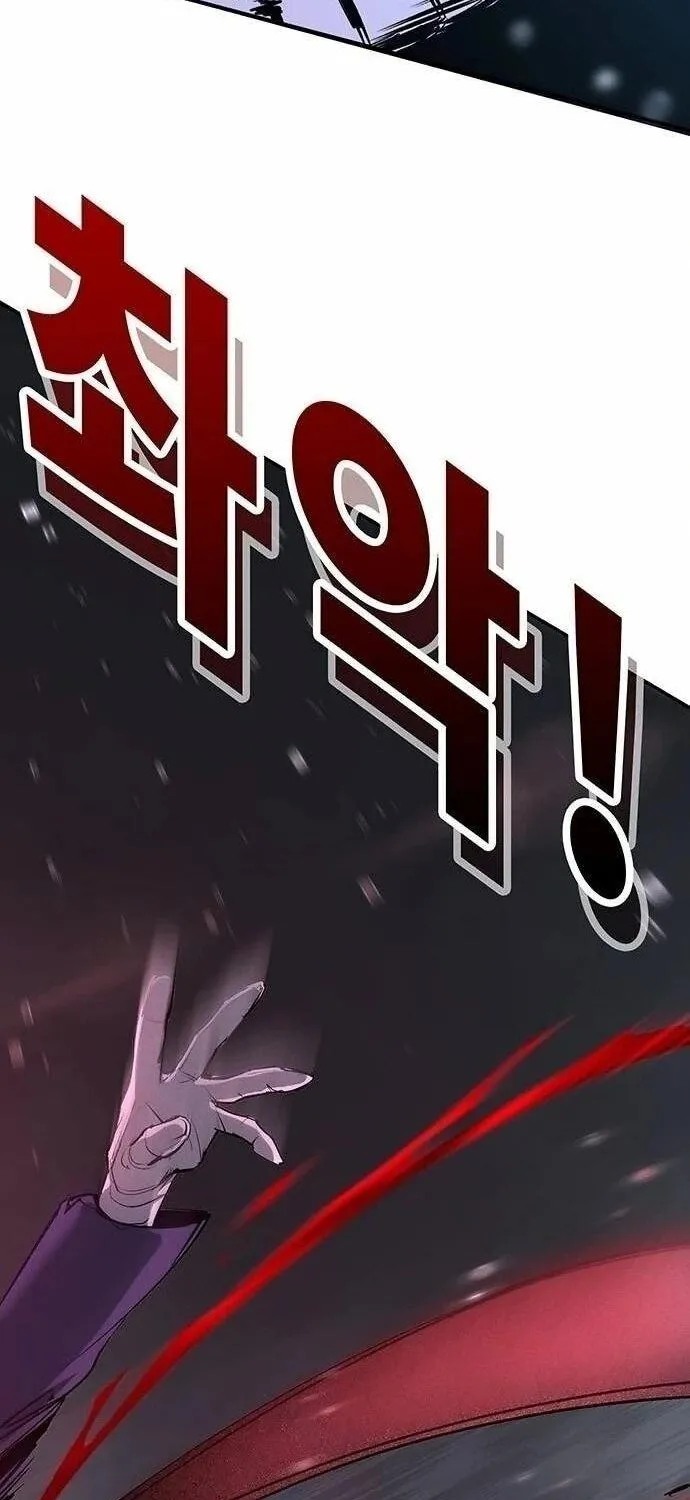 Chapter 49 - Trang 95