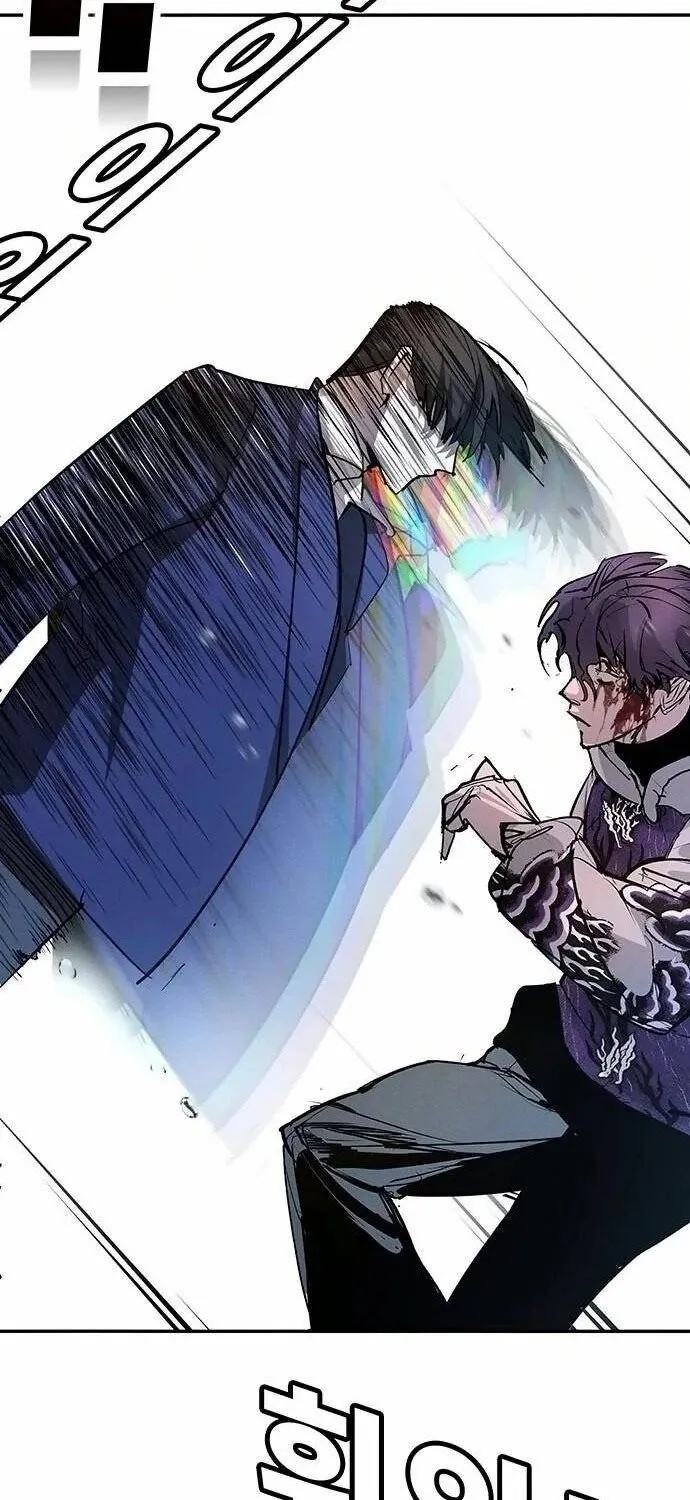 Chapter 50 - Trang 109