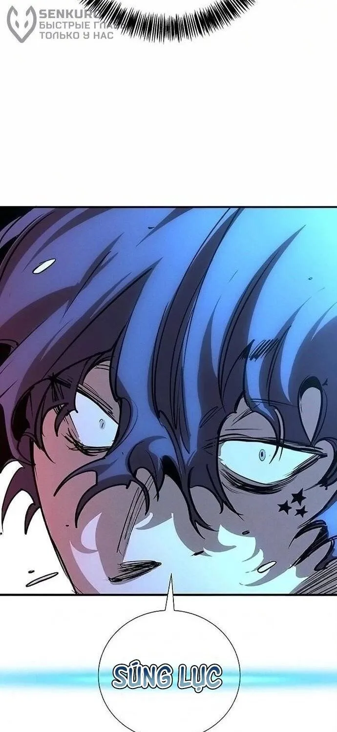 Chapter 50 - Trang 33
