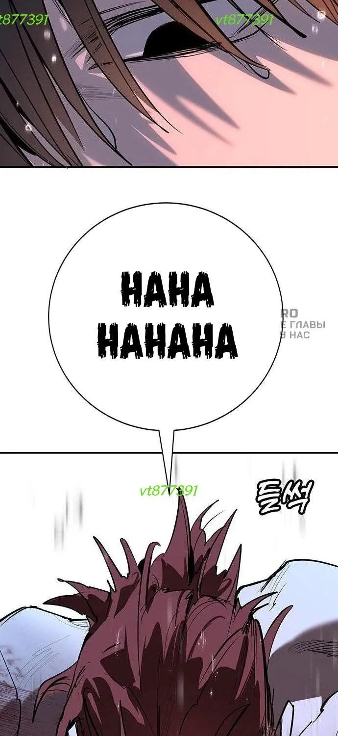 Chapter 51 - Trang 162
