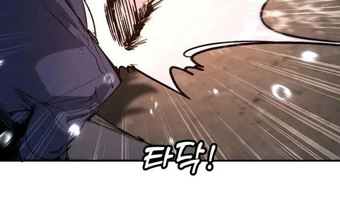 Chapter 51 - Trang 50