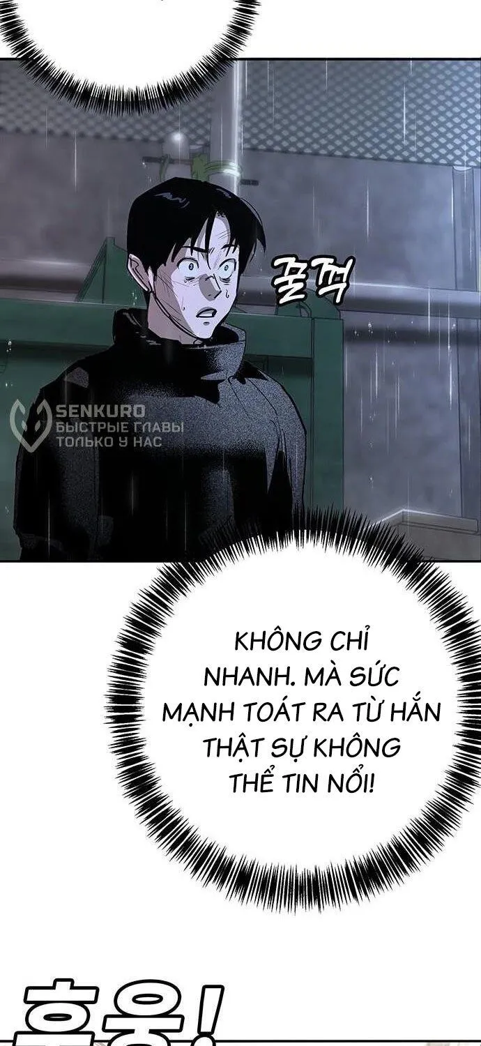 Chapter 51 - Trang 57