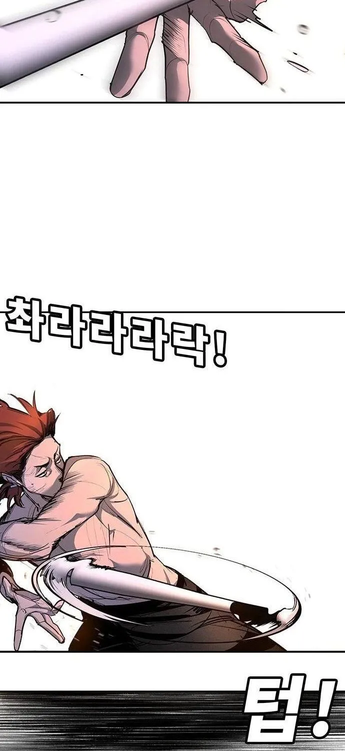 Chapter 51 - Trang 63