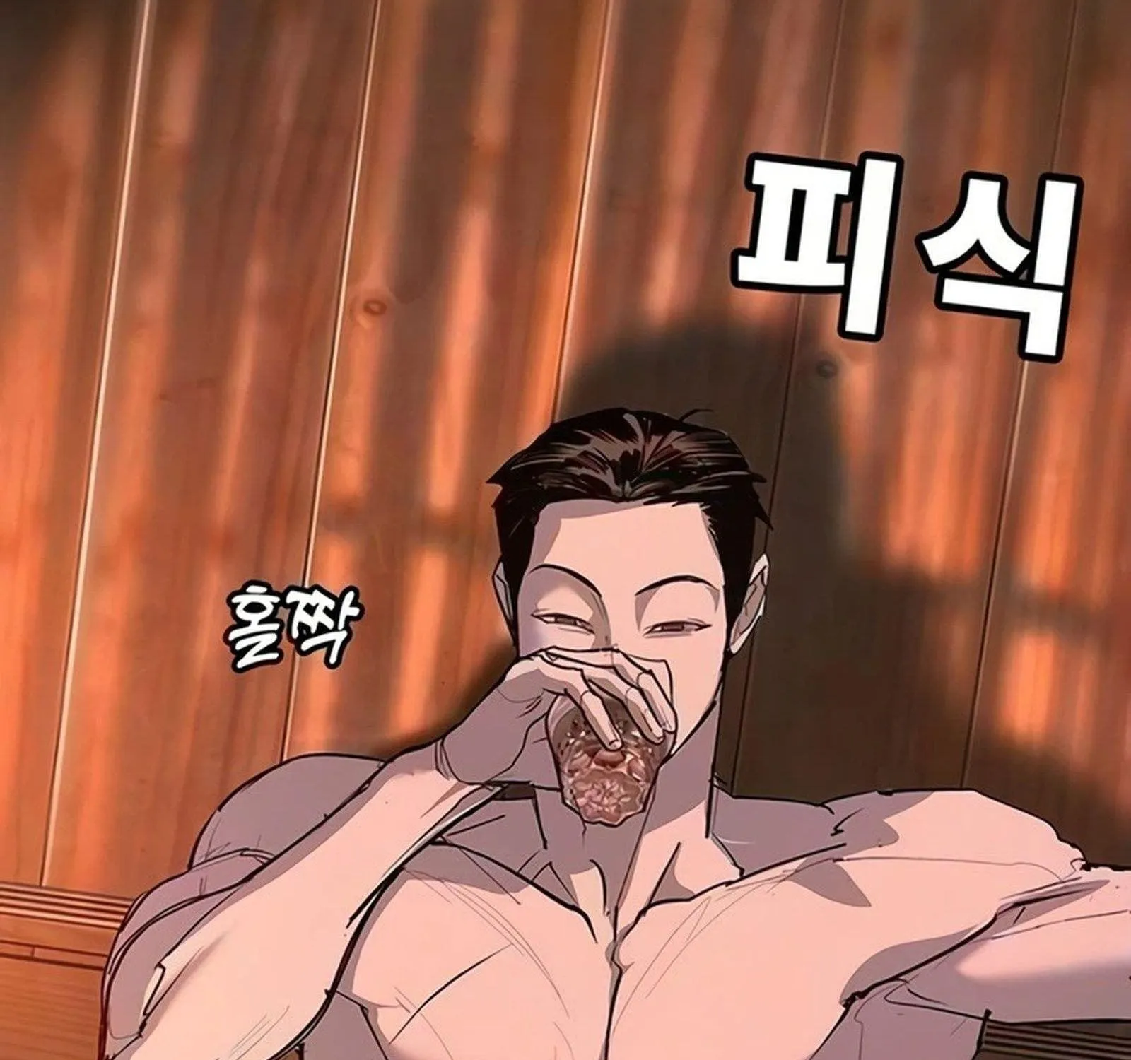 Chapter 52 - Trang 16