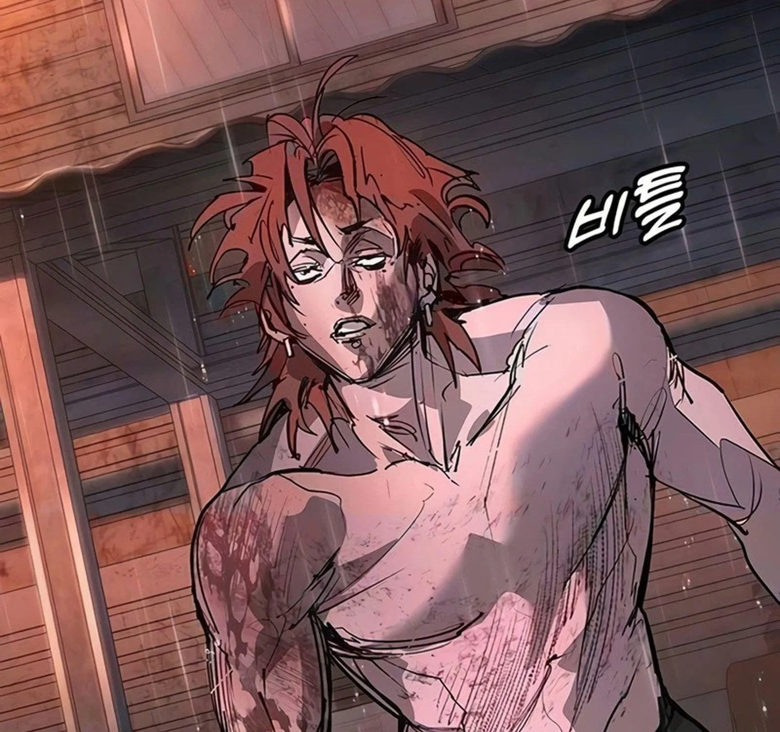 Chapter 52 - Trang 187