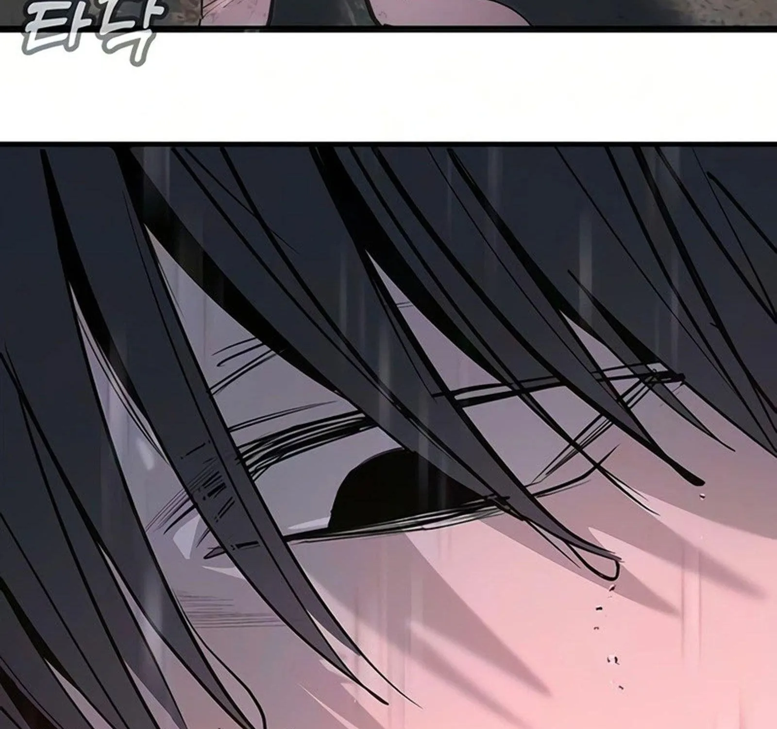 Chapter 52 - Trang 230