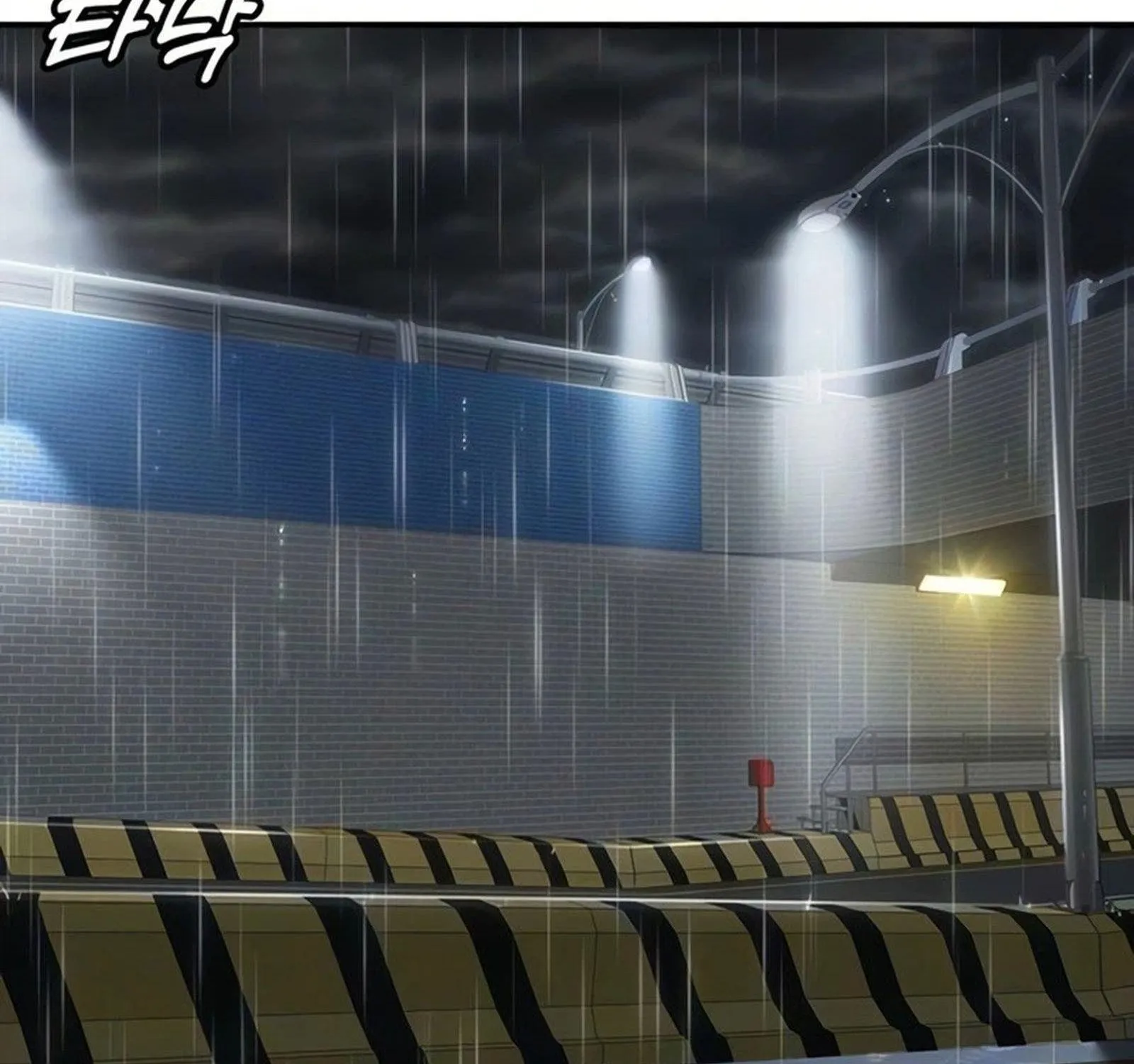 Chapter 52 - Trang 50