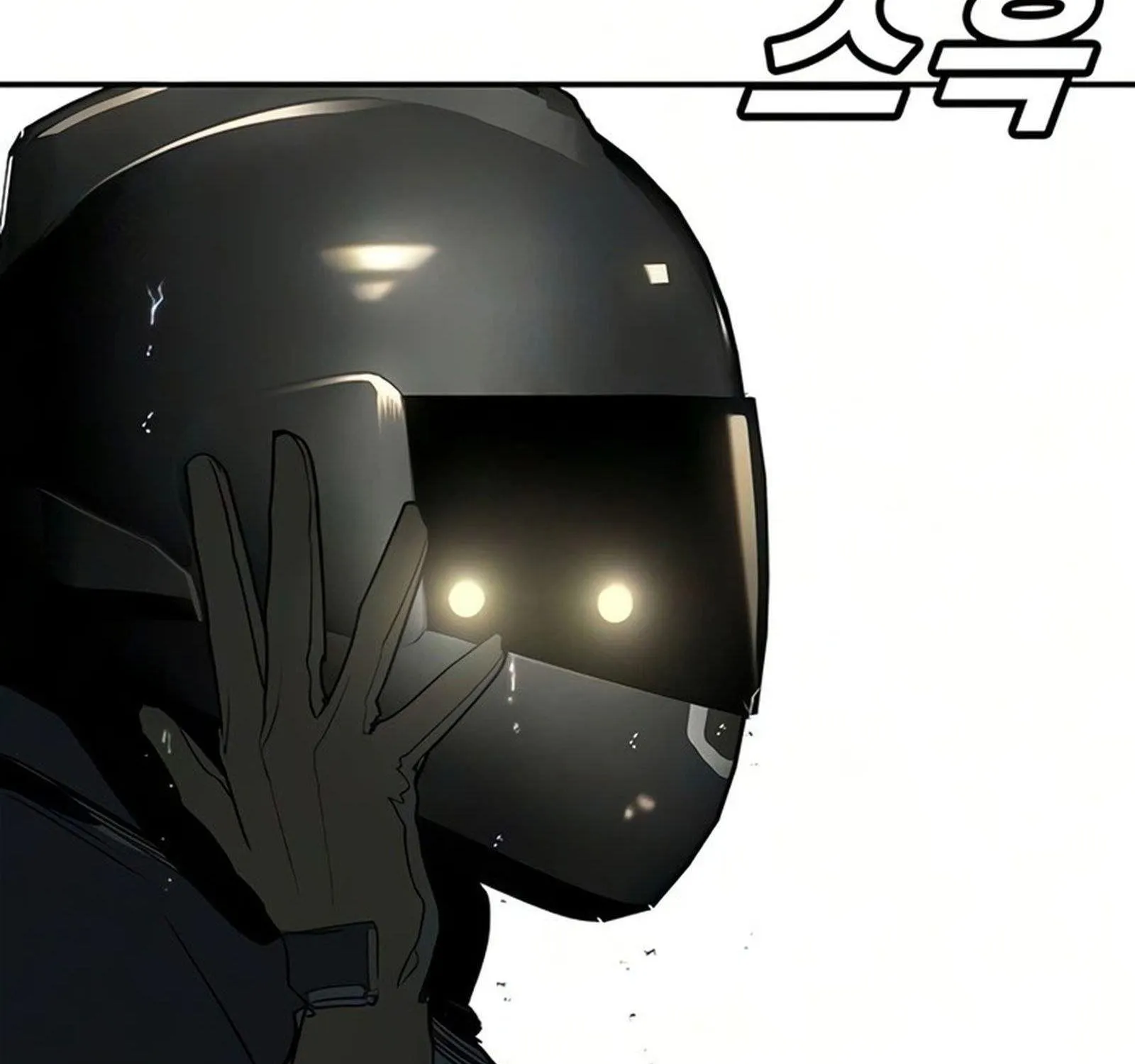 Chapter 52 - Trang 58