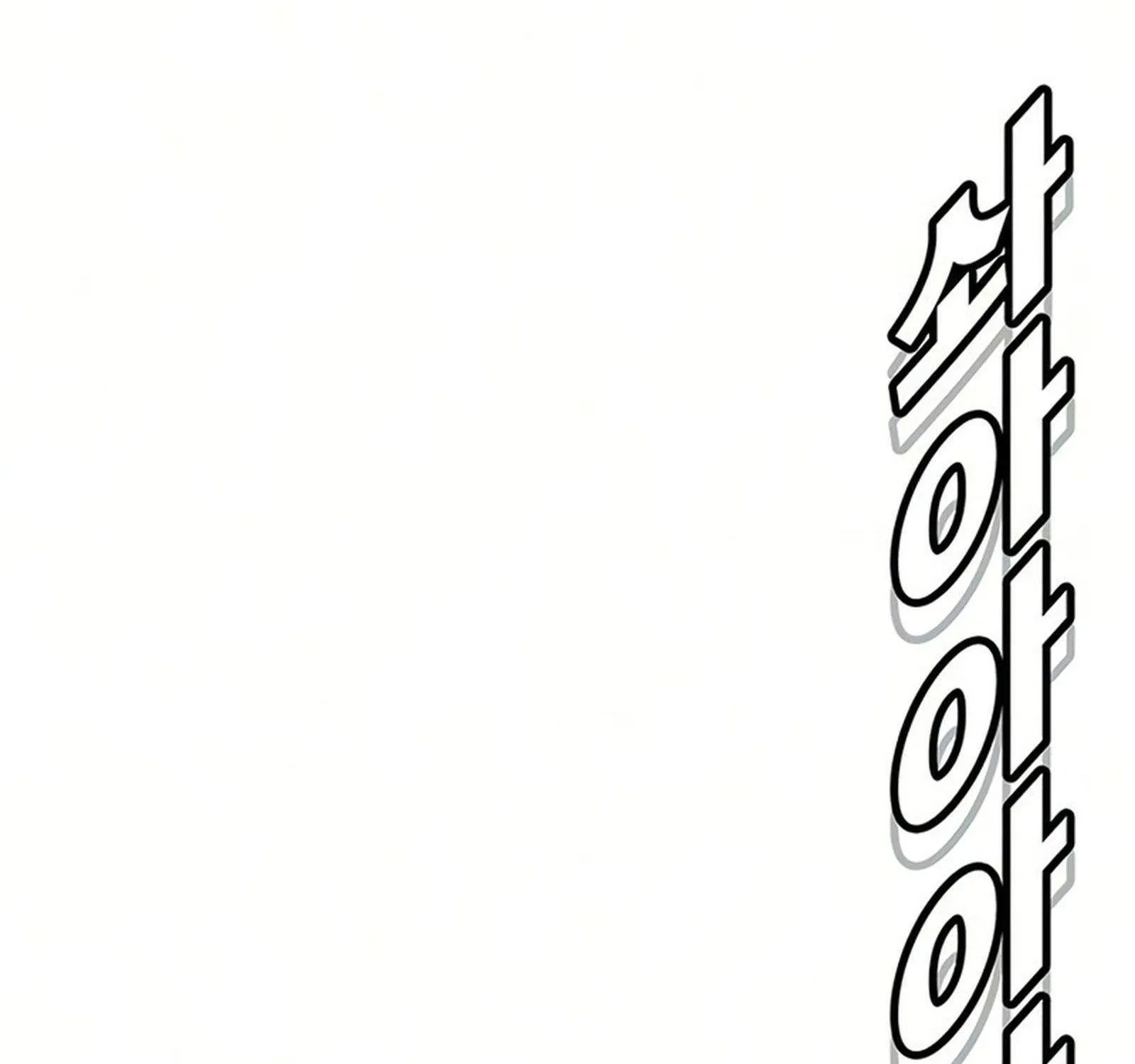 Chapter 52 - Trang 67