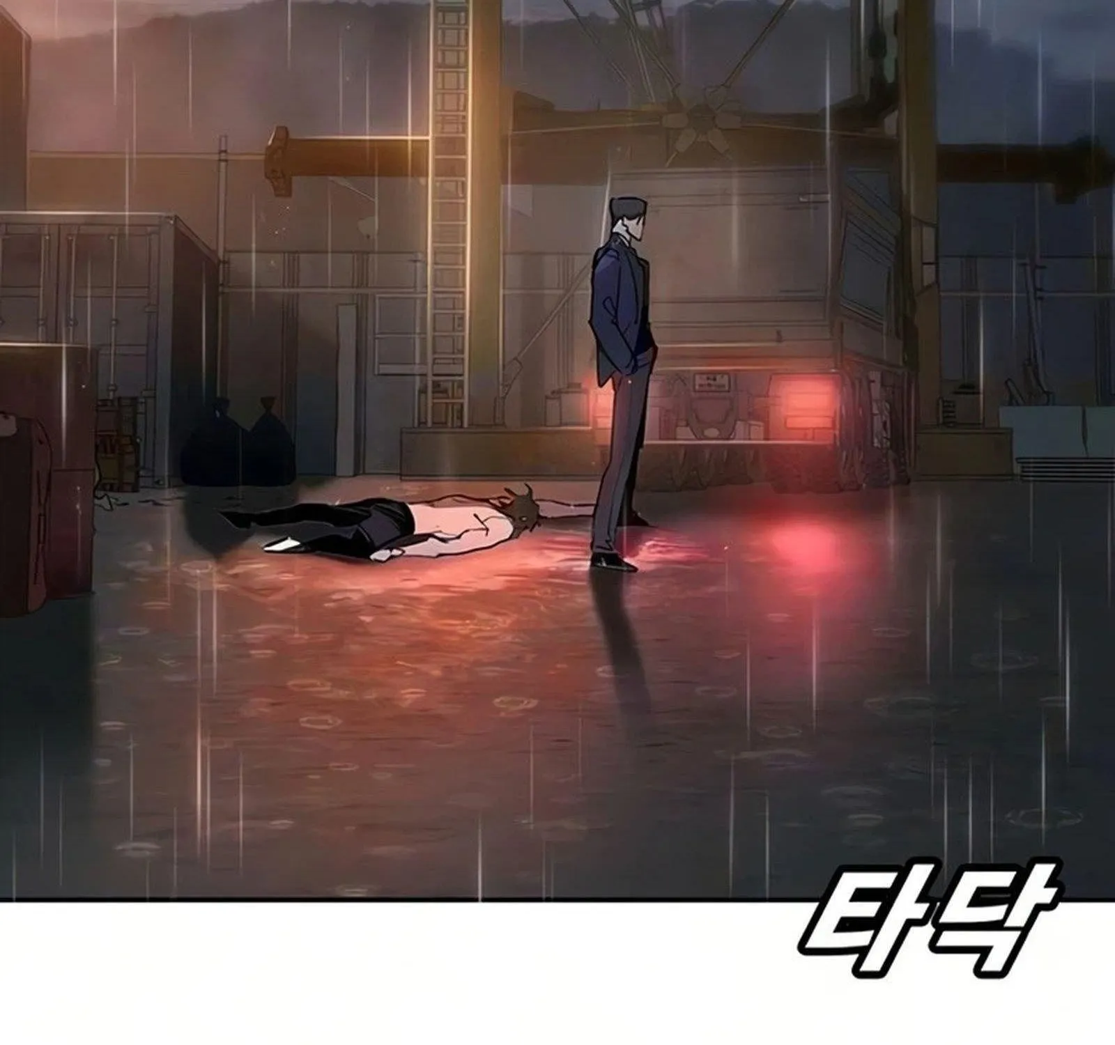 Chapter 52 - Trang 77
