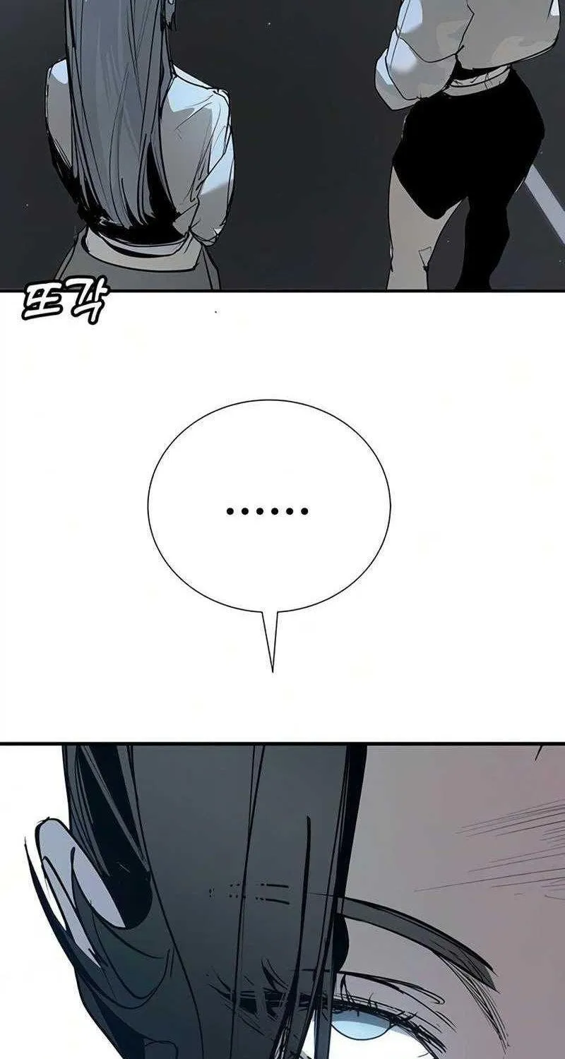 Chapter 53 - Trang 112