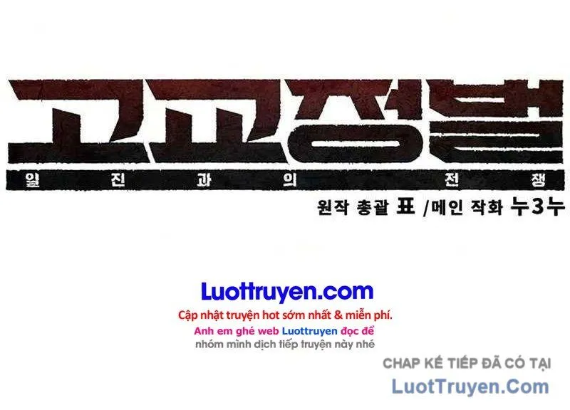 Chapter 53 - Trang 16