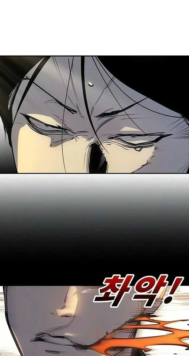 Chapter 53 - Trang 23