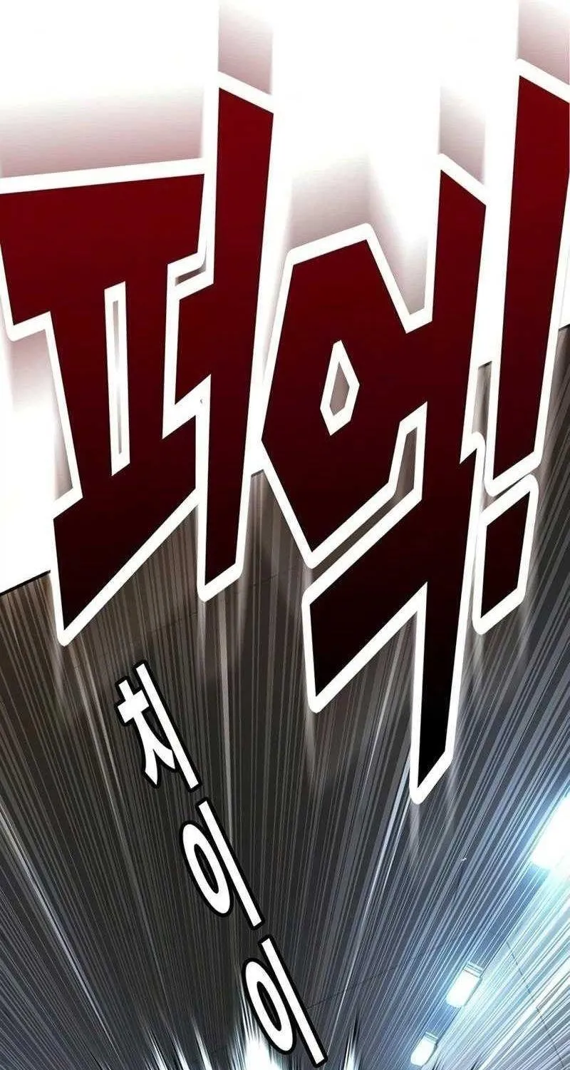 Chapter 53 - Trang 42