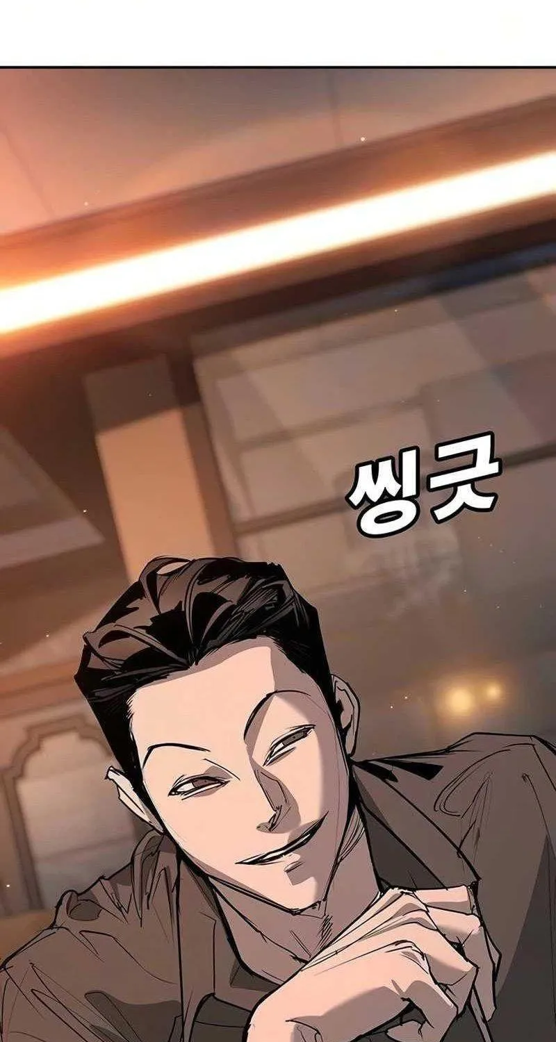 Chapter 53 - Trang 86