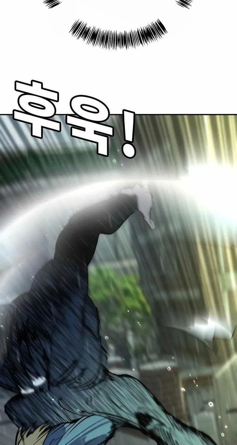 Chapter 54 - Trang 103