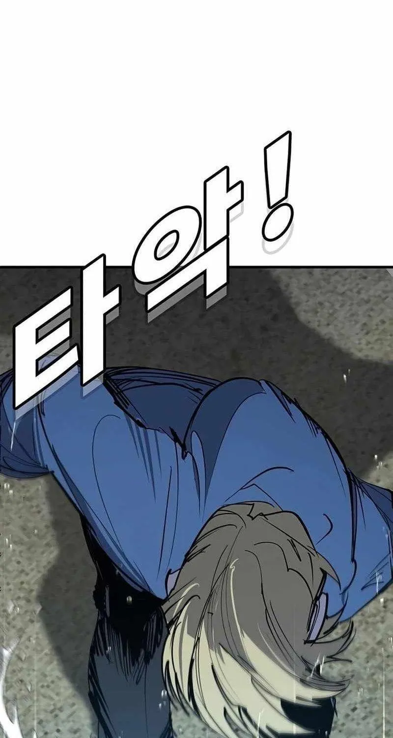 Chapter 54 - Trang 131