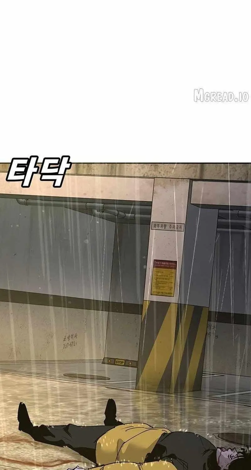 Chapter 54 - Trang 25