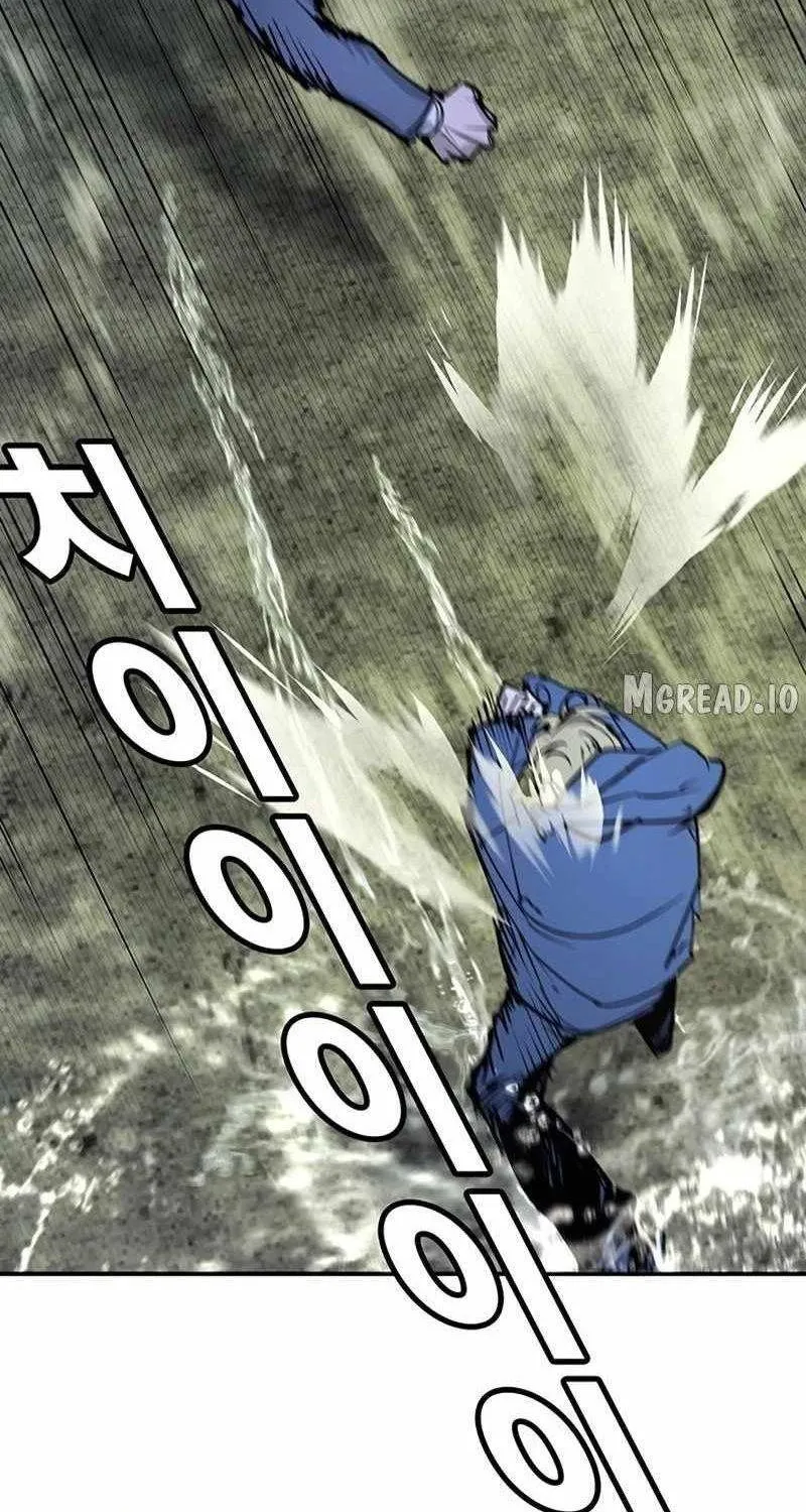 Chapter 54 - Trang 50