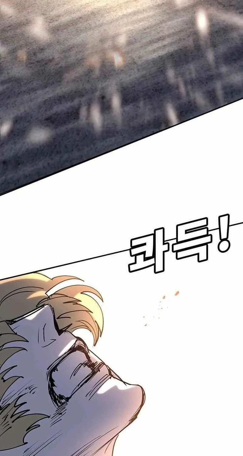 Chapter 54 - Trang 66