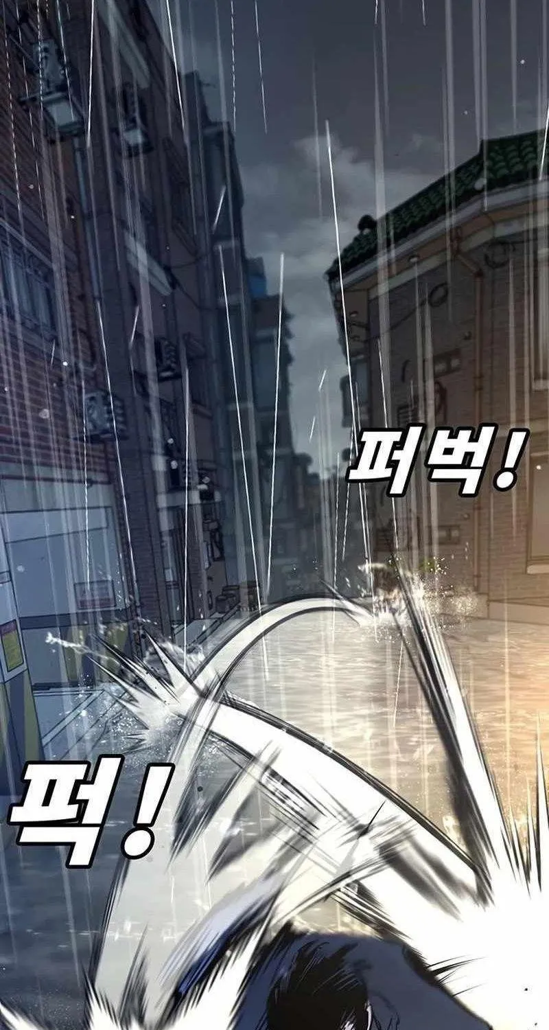Chapter 54 - Trang 68
