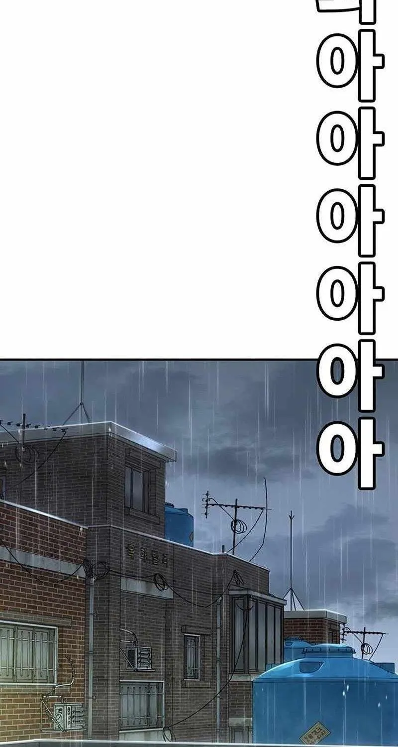 Chapter 54 - Trang 89