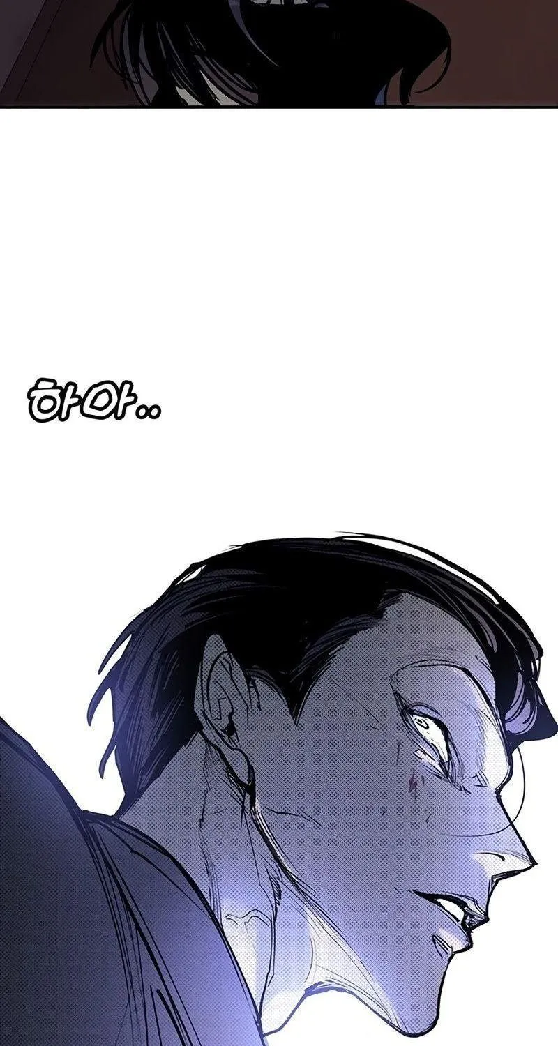 Chapter 55 - Trang 145
