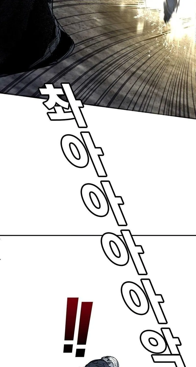 Chapter 55 - Trang 30